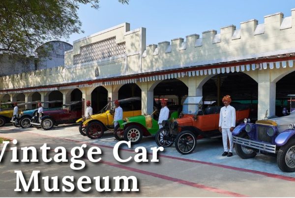 Vintage Car Museum