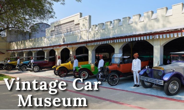 Vintage Car Museum