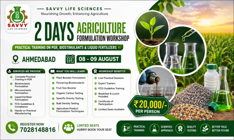 2 Days Agriculture Formulation Workshop in Ahmedabad – Practical Training on PGR, Biostimulants & Liquid Fertilizers