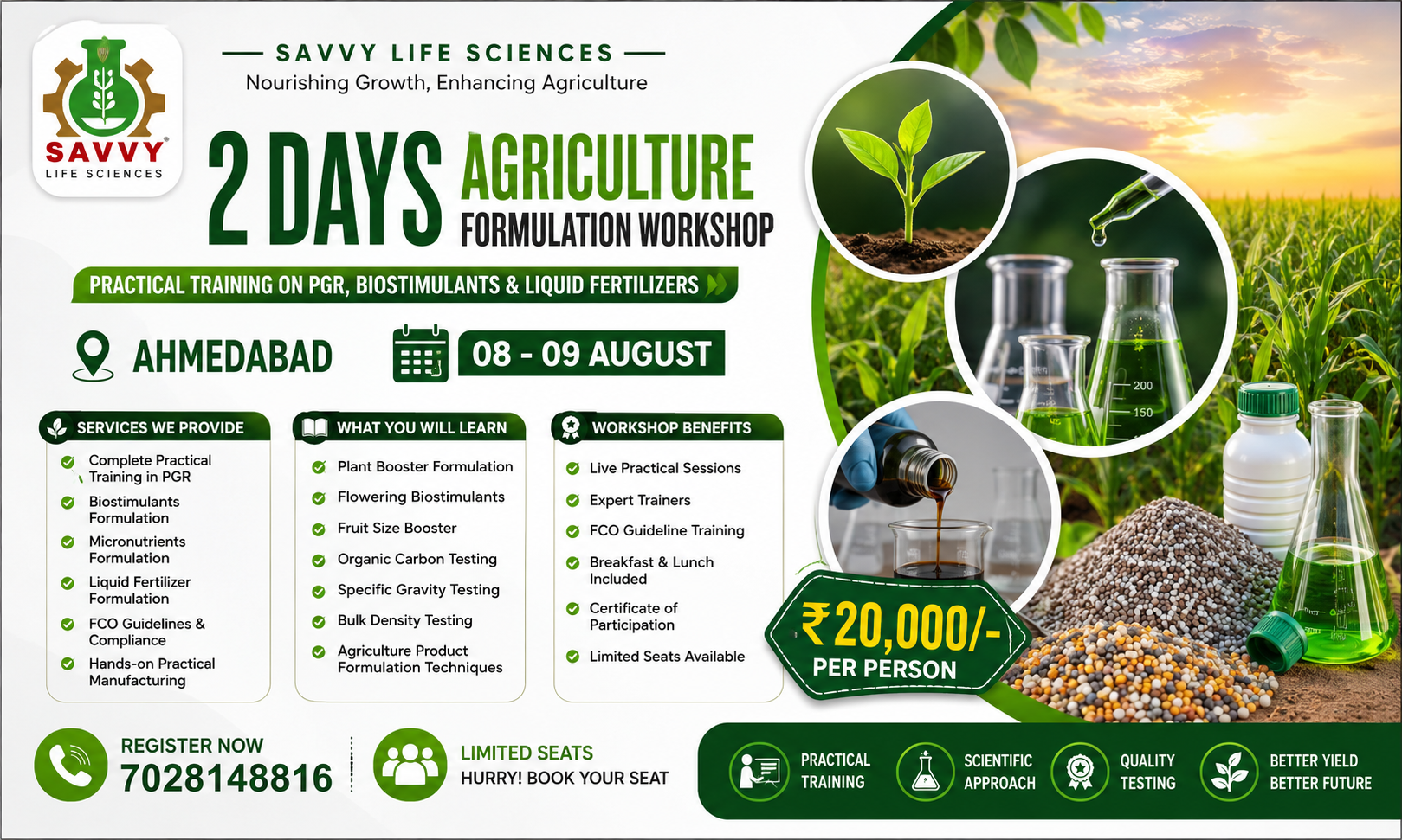 2 Days Agriculture Formulation Workshop in Ahmedabad – Practical Training on PGR, Biostimulants & Liquid Fertilizers